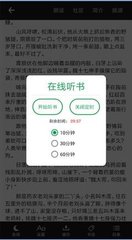 亚游官网app